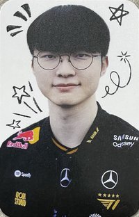 入場卡 / 場限卡 越南塗鴉卡