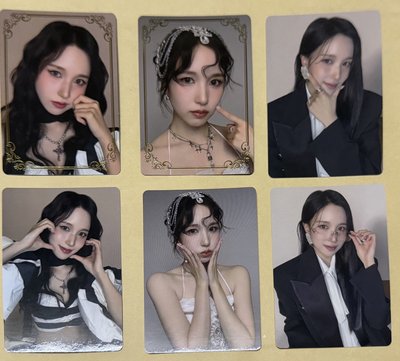 MISAMO PLAY 塔店幸運卡南