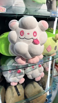 ss