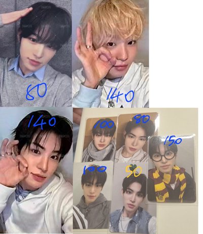 藍字需多帶黃字