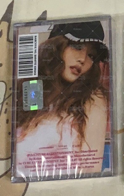 娃迷七卡帶妮