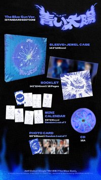 The Blue Sun The Blue Sun ver. 通常盤