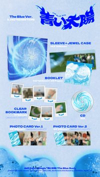 The Blue Sun The Blue ver. 初回限定盤
