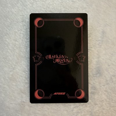 潤浩的天靈蓋卡😆