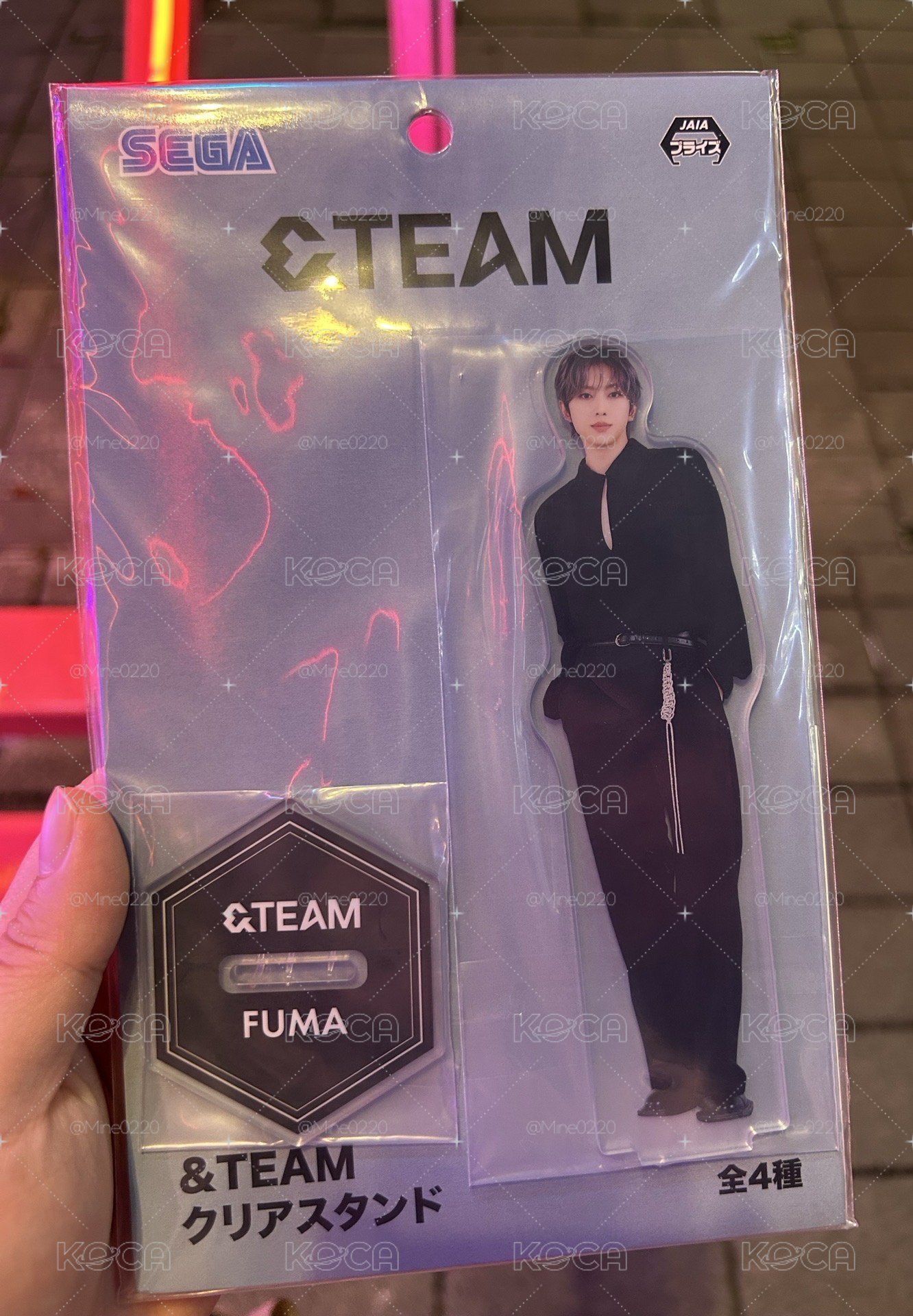 Fuma 立牌