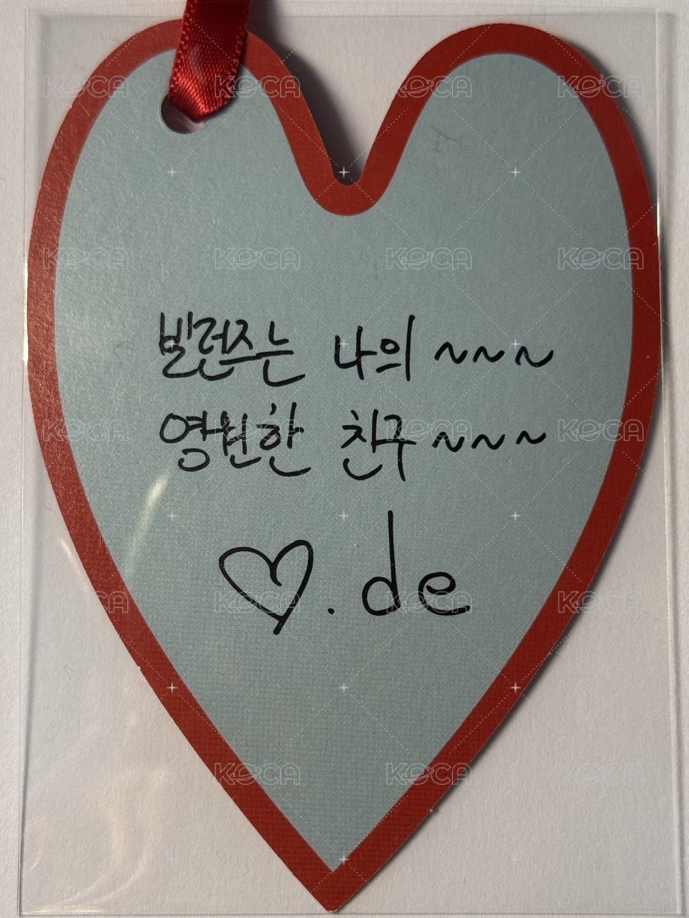 LXVE to DEATH The End ver. 專輯卡 愛心訊息卡 背面