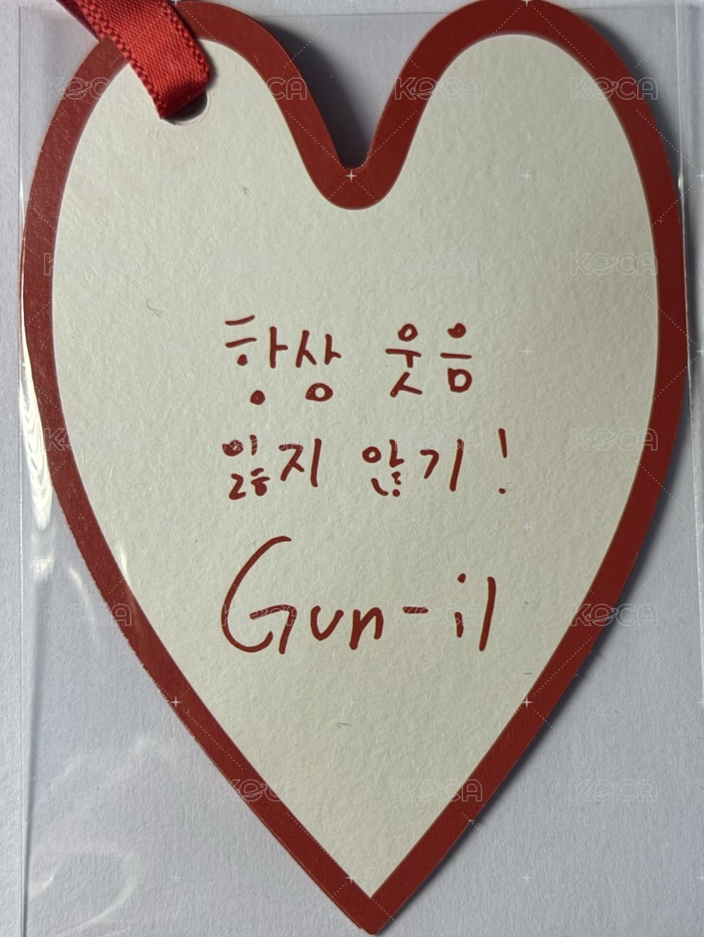 LXVE to DEATH Love Sick Ver. 專輯卡 愛心訊息卡 背面