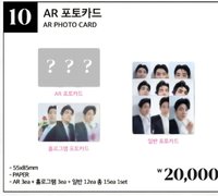 EOD 線上演唱會 AR小卡組