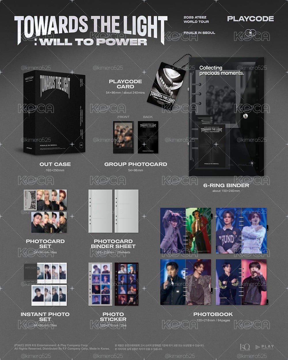 （現貨含崔傘Yes24特典）Towards the Light FINALE in Seoul 回憶錄 PLAYCODE