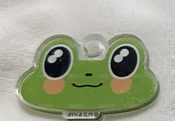 八