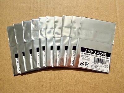 Super Junior 日本線上週邊滿額卡/未拆盲包