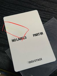 廠損卡背有染色 前後都無刮傷