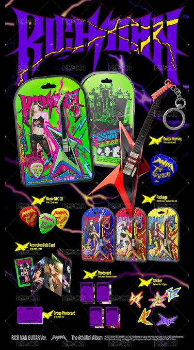 帕卡都會送小禮物