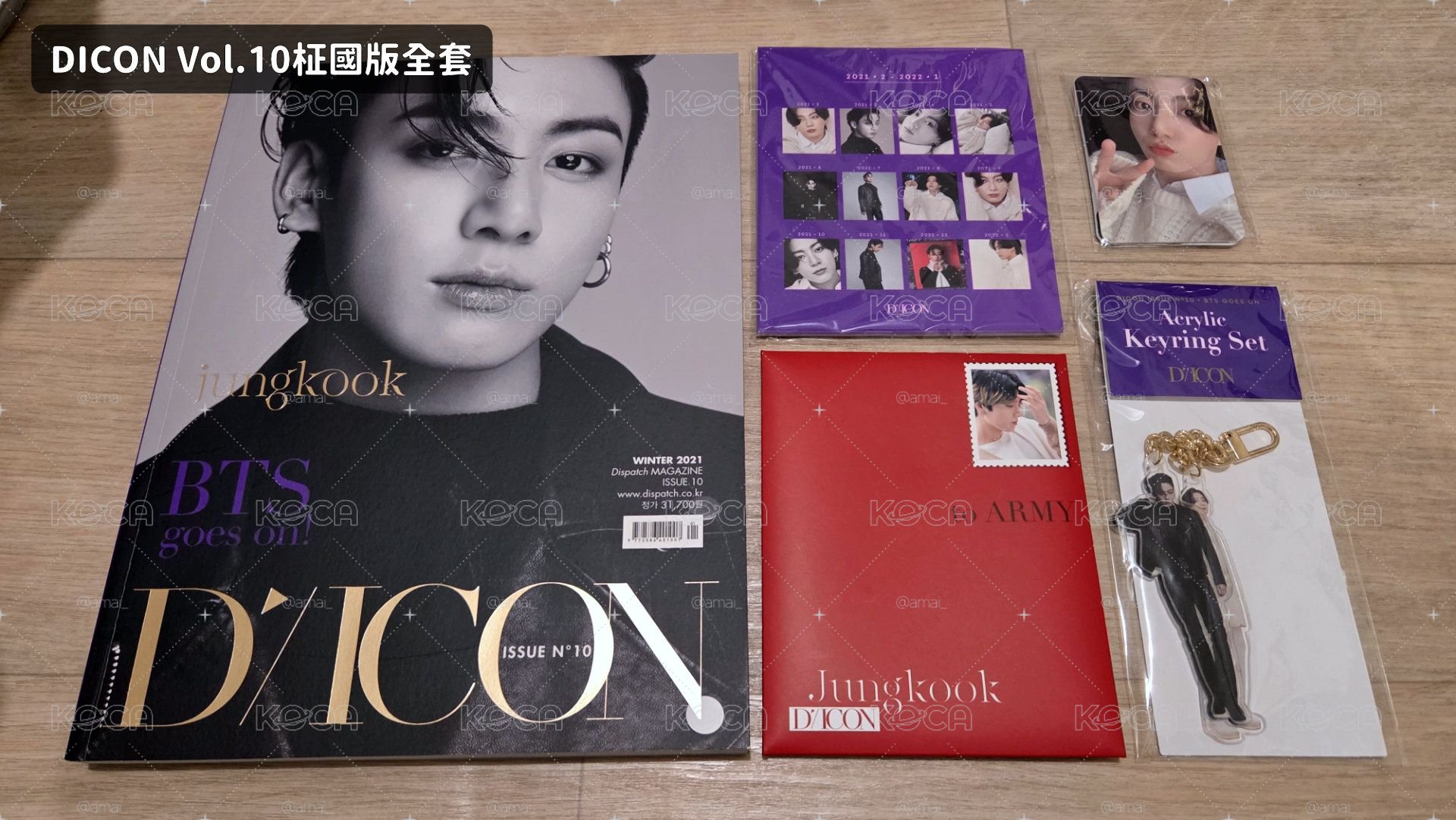 Dicon Vol.10 寫真集 JK