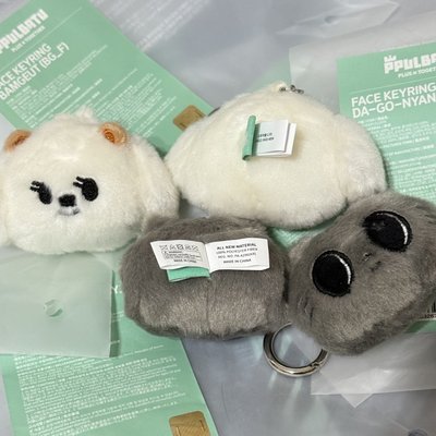 栗嘻松喵大頭小糰子🍡全新 現貨