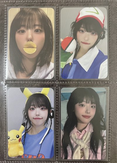 Magenta 고민중독 時期特典