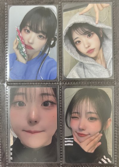 Magenta 고민중독 時期特典