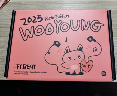 鄭友榮2025生日套組