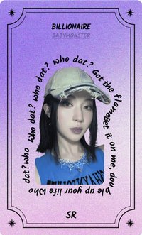 BABYMONSTER 新年歌詞卡 QQ音樂 SR 遊戲卡 