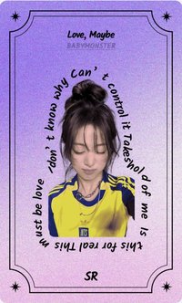 BABYMONSTER 新年歌詞卡 QQ音樂 SR 遊戲卡 