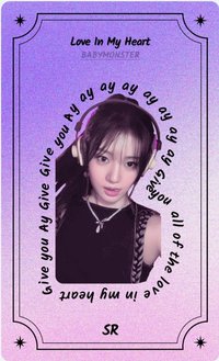 BABYMONSTER 新年歌詞卡 QQ音樂 SR 遊戲卡 