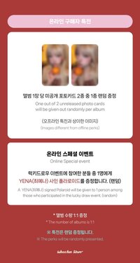 迷五 wf 2.0 幸運卡