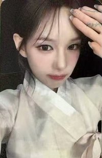 迷二 am 6.0 簽售卡 韓服