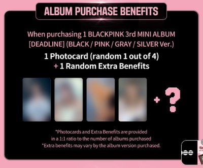 【預購】BLACKPINK  Hourglass Tour Event  K4特典 通路