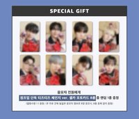 GH4 JUMP UP 2.0 簽售