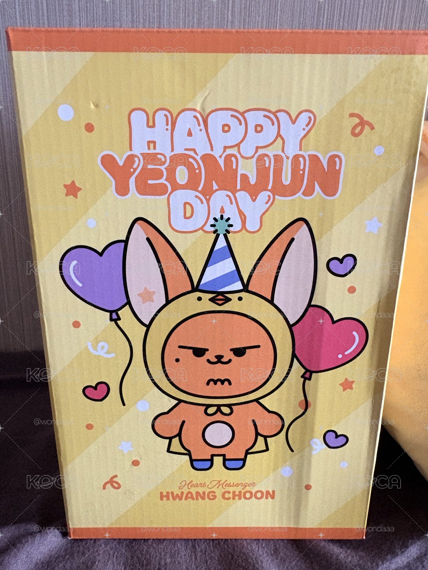 黃春生日娃