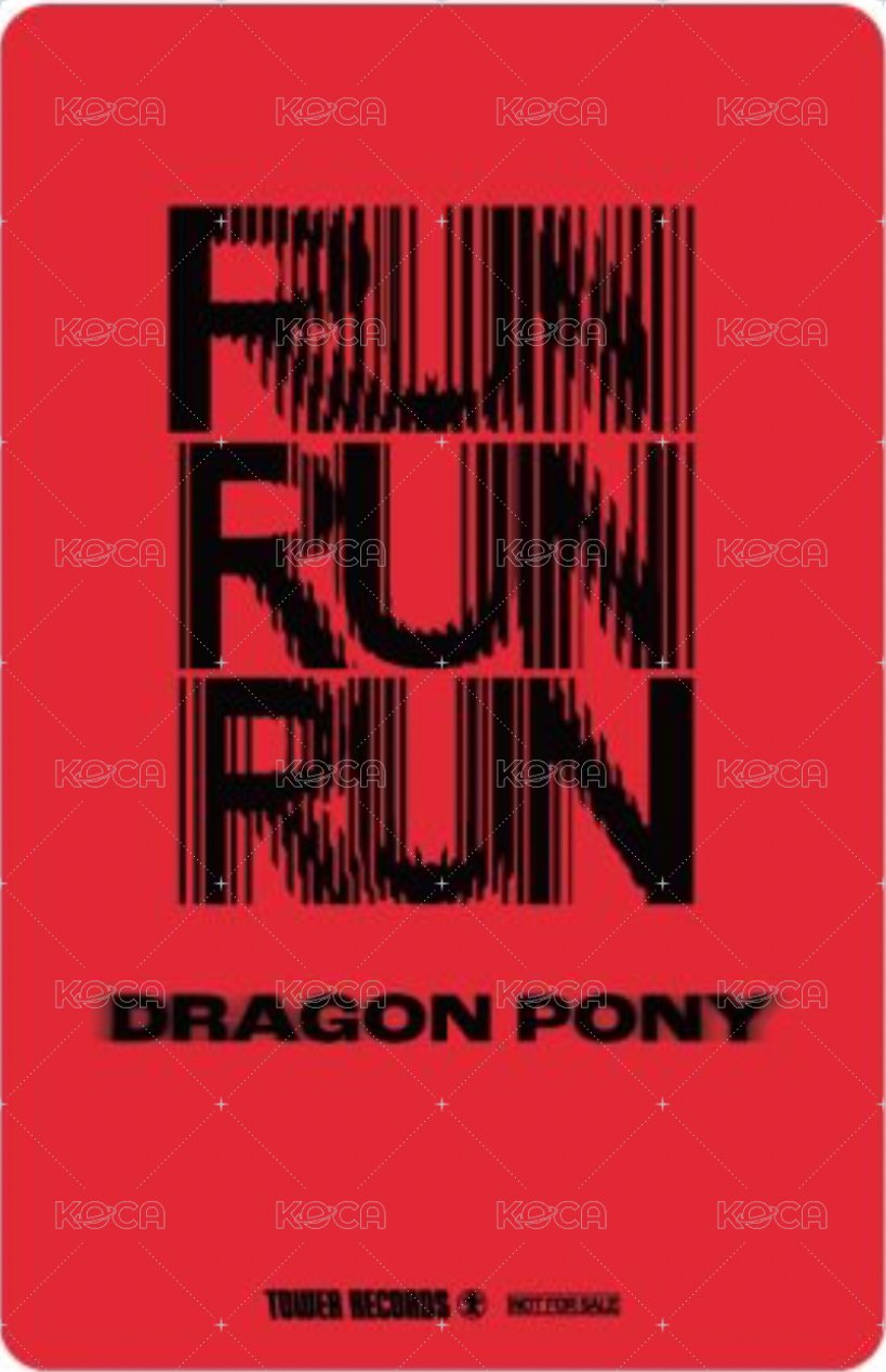 EP 塔店 特典卡  背面