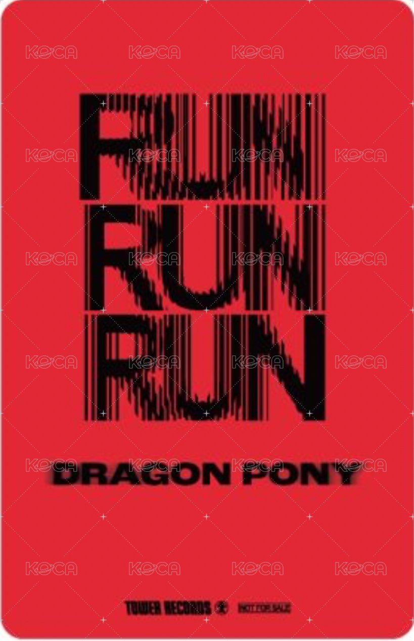 EP 塔店 特典卡  背面