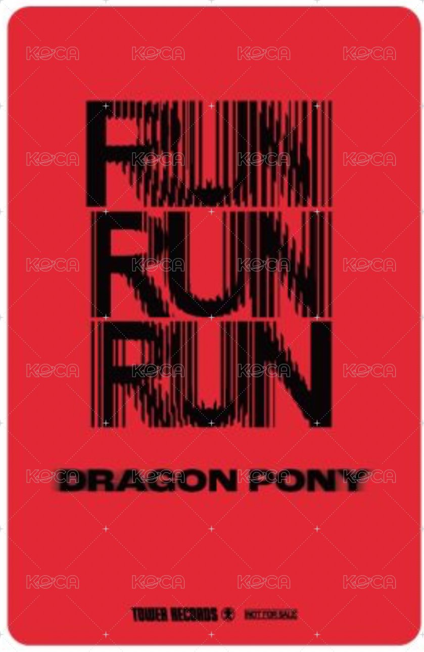 EP 塔店 特典卡  背面