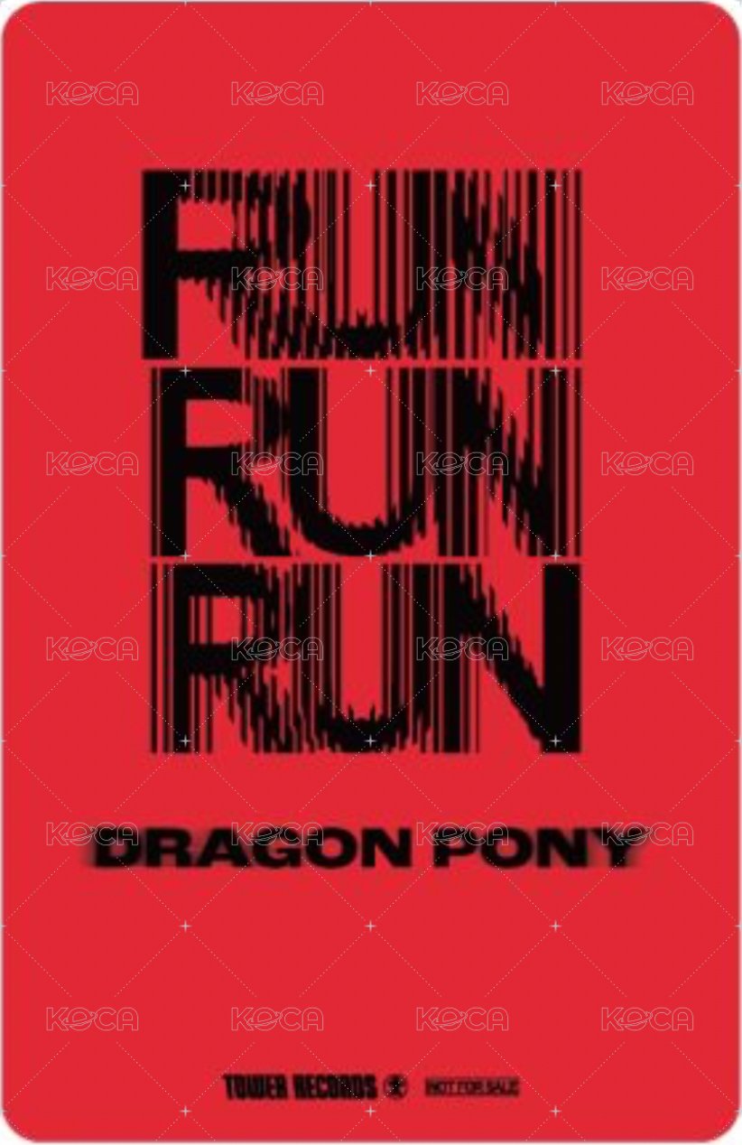 EP 塔店 特典卡  背面