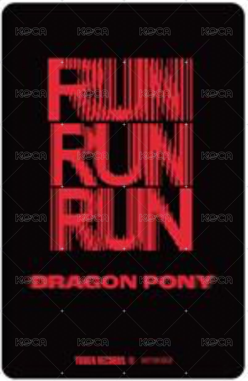 EP 塔店 特典卡  背面