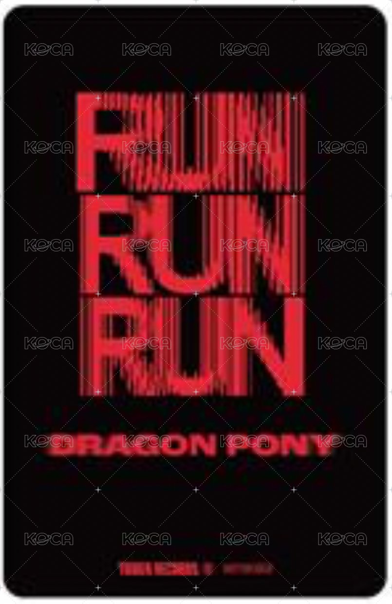 EP 塔店 特典卡  背面