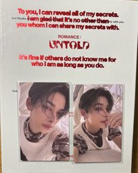 💛Untold綠版力全專