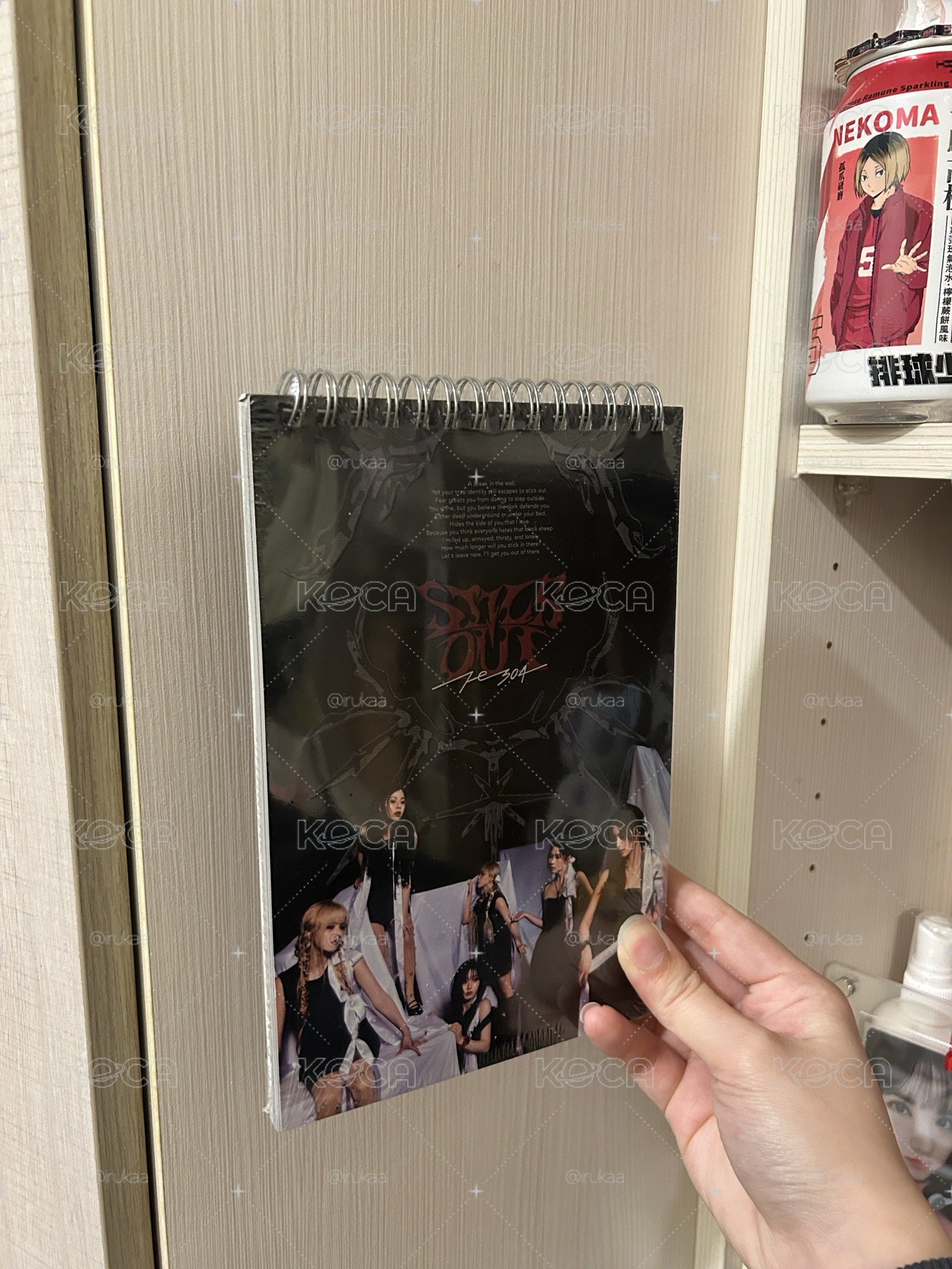 STICK OUT 專輯 Pyromancy ver.