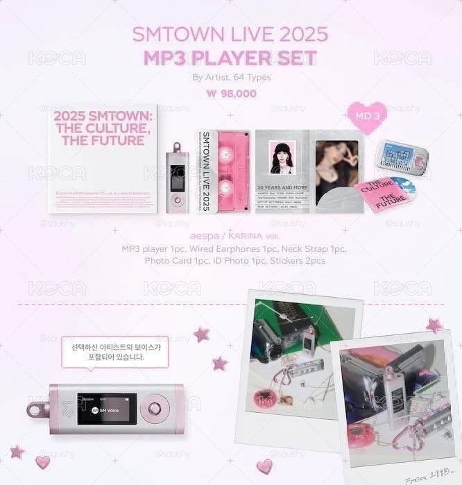 元彬 SMTOWN 30週年紀念 MP3組