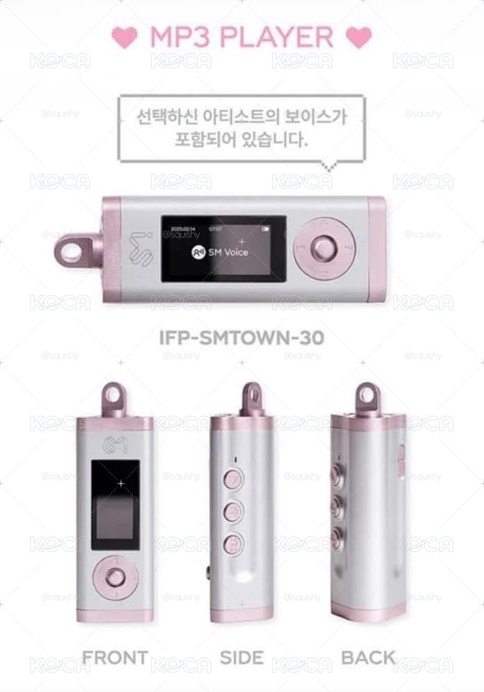元彬 SMTOWN 30週年紀念 MP3組