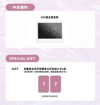 迷五 數星星 線下2.0 4/18 合影會