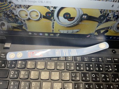 矮安稀有物手燈環