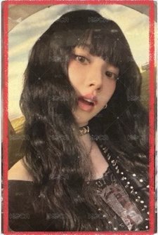 柚特典