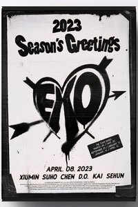 2023 SEASON'S GREETINGS