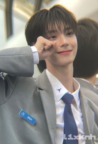 YAYUU