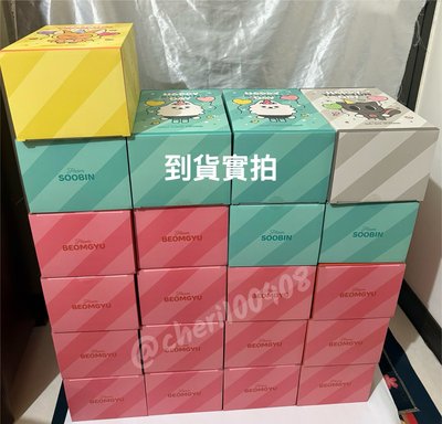 送照片卡[代購]TXT 角巴兔 生日禮盒 大王 大娃 黃春 勇猛 松喵 栗嘻