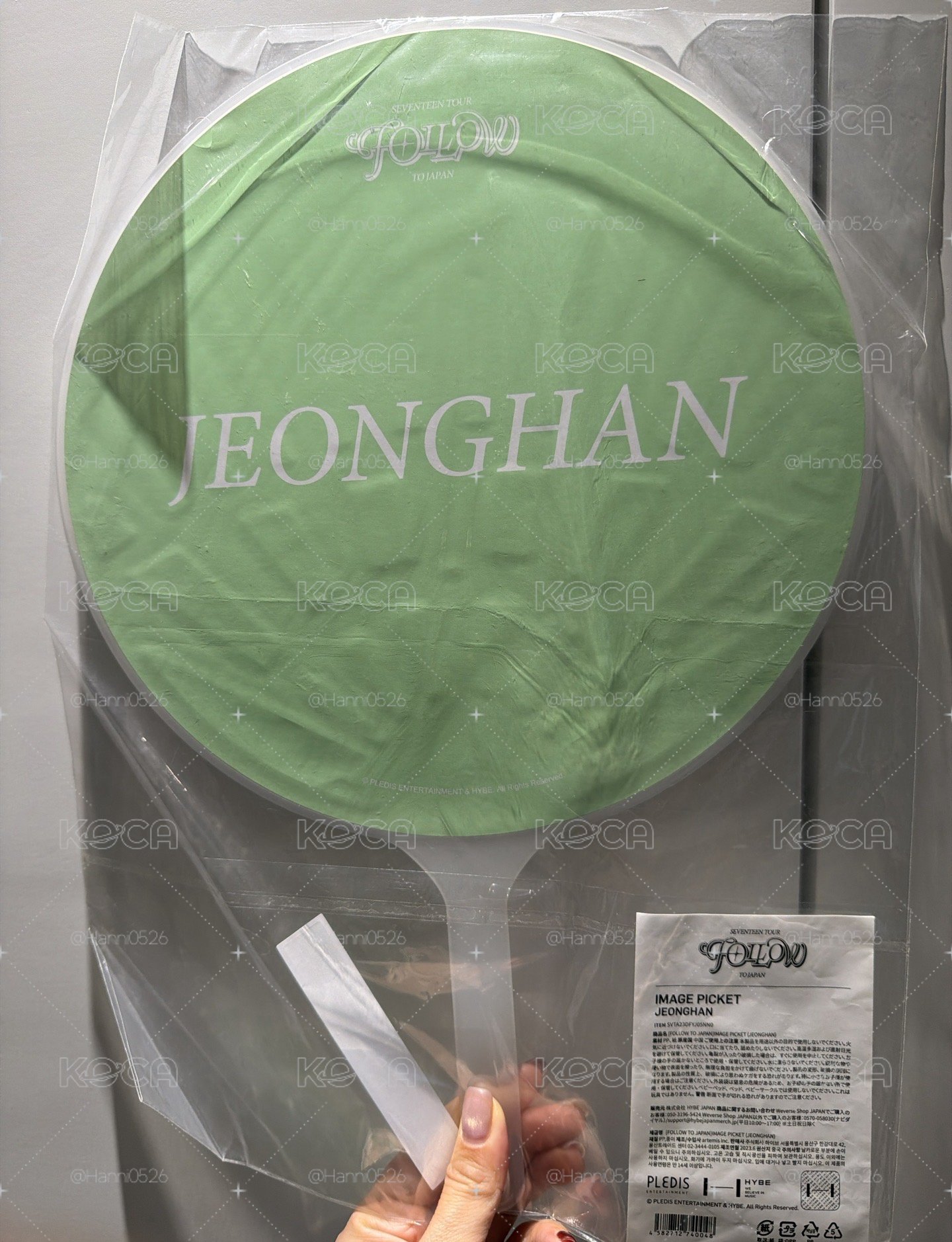 Jeonghan Follow to Japan Image Picket