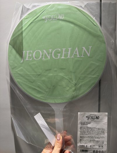 Jeonghan Follow to Japan Image Picket