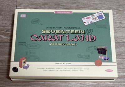 22克拉島回憶錄 數位版