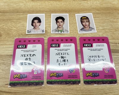 2026年曆卡+證件照+貼紙 個人set